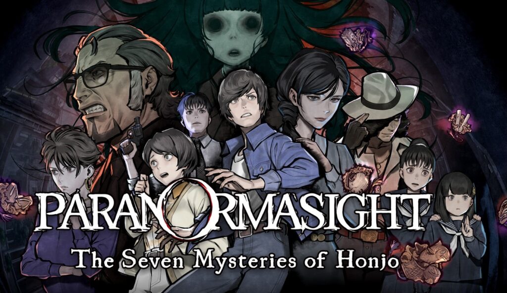 Test du jeu Paranormasight: TheSeven Mysteries of Honjo