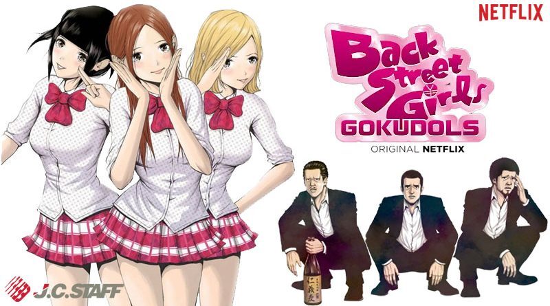 Back Street Girls: Gokudolls affiche